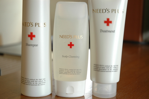 �ˡ����ץ饹�إ��������꡼������˥�������2��