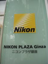 ������ǡ��̥᡼�롡�˥���COOLPIX S50c