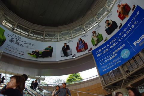 ���ꤿ���ʤ������Ť��ꡡ�ѥʥ��˥å����ޥå��������ե��θ��� in ϻ���ڥҥ륺 ���ڸ��ԡ�