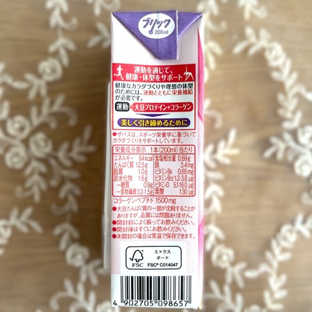 ���Х�������ʬɽ��