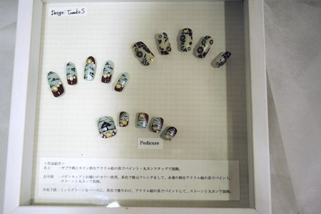 �ҡ��꡼���ϡ��ȥ���ƥ��ȡ���ͥ���޼��޺��ʤˤ��碌���ͥ��륢����