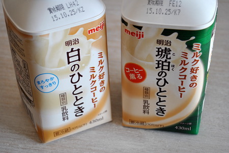 ߥ륯Υߥ륯ҡ ΤҤȤȤΤҤȤȤ