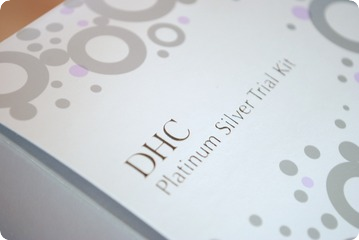 DHCץʥСȥ饤륭åȡݡա