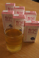 森永のおいしいコラーゲンドリンク