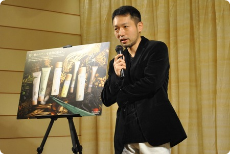 美人手帳 秋のクロワッサン学園 東洋の知恵で健康に 美しくなる秘訣 前編