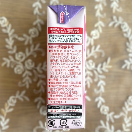 ���Х�������̾