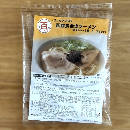 ����ץ�ɴ�ʱ��顼���