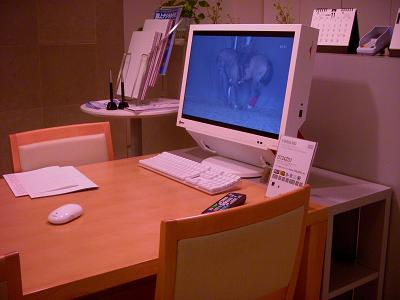 �򤤥���ƥꥢ���桡FORIS.HD �ۥ磻��