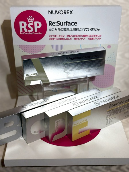 NUVOREX�ʥ̥ܥ�å����� �� Re:Surface�ʥꡦ�����ե�����