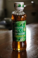 ߥĥ󡡥򤪤٤뤪ݡäѤ󤴿