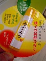 ��߷����ꡡ�ڤ椺�ߤĥ��ƥ��å���