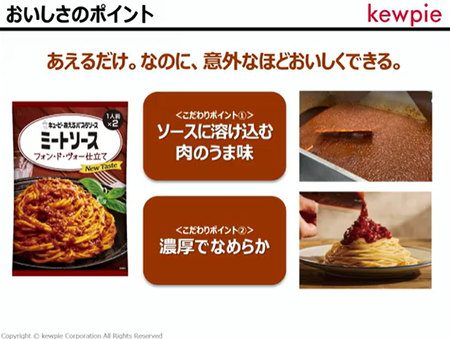 �����꡼�󥷥�å� 2025-06-03 194009