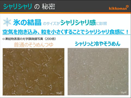 ¥¹¥¯¥ê¡¼¥ó¥·¥ç¥Ã¥È 2026-05-31 164939