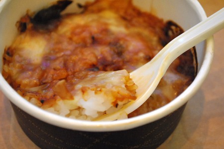 ������ѥ����������ɥꥢ