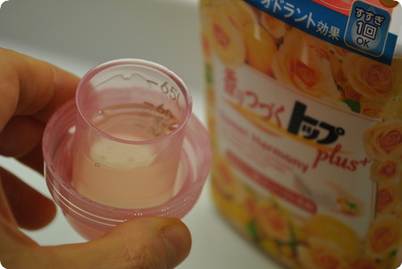 ���ĤŤ��ȥå�plus��Sweet Harmony3