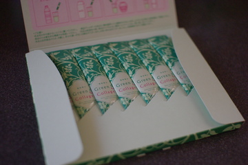 �����Ľ������꡼��&���׎����ގݡ�Green&Collagen��