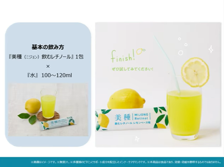 �����꡼�󥷥�å� 2025-10-13 105627