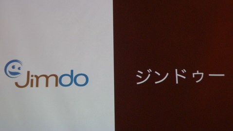 Jimdo