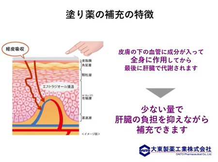 ¥¹¥¯¥ê¡¼¥ó¥·¥ç¥Ã¥È 2025-08-17 124848