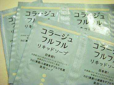 ���顼����ե�ե롡�����и�