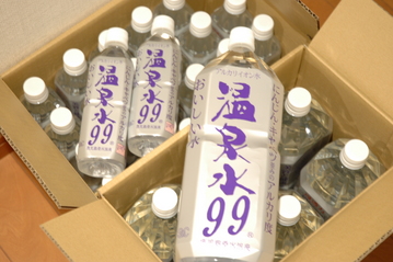 ������99��2����ʬ