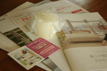 ������������������ҡ����ڻ�