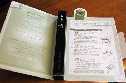 �ƥ����٥��ӡ��ǥ����ץ����饤�ʡ�