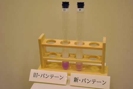 CSC_1160