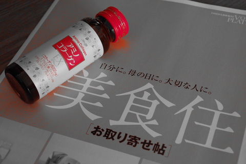 ���ߥ���EX