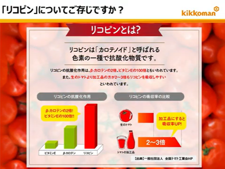 ¥¹¥¯¥ê¡¼¥ó¥·¥ç¥Ã¥È 2025-08-15 184701