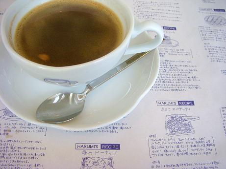 �����ҡ��ȥ������ޥå�