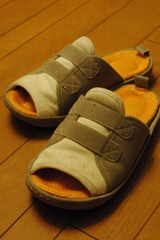 ­΢�򹯥��å�