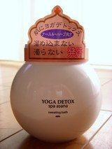 ⸶ͧΤϤޤäƤ롪襬ǥȥååƥ󥰥Х