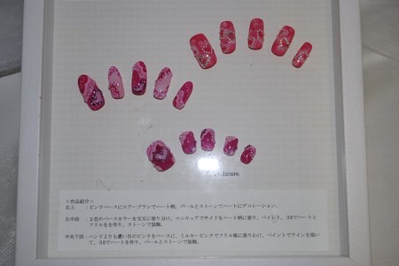 �ҡ��꡼���ϡ��ȥ���ƥ��ȡ���ͥ���޼��޺��ʤˤ��碌���ͥ��륢����