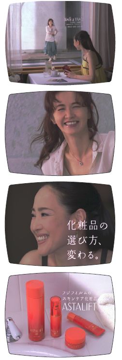 ��������ե� CM