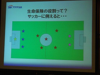 ��̿�ݸ������äơ����å������㤨��ȡ�����