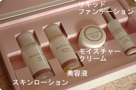 ����ޡ��ɥ�ǥ����ʡ��ɥ饤���롦���