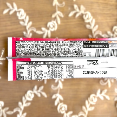 ���Х�ʴ��������