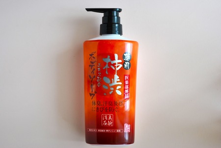 柿渋ボディソープ