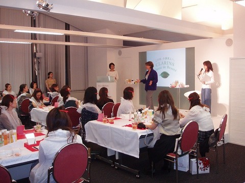 CLARINS ��Classe de Beaute��  ���ν����������ͤء����ھ��饹���󥱥��ԡ�