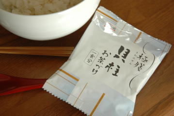 ��ë�����θ���ζ˾太��Ť����ڶ����ʤ���ߤ���ˡ�