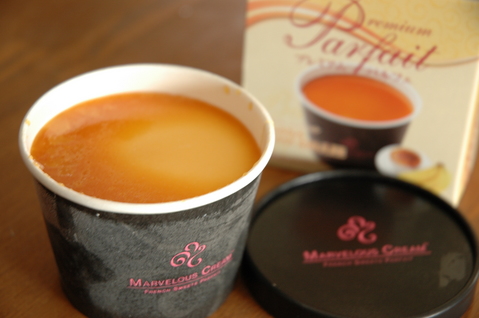 �ޡ��٥饹���꡼�ࡡ�ڥץ�ߥ���ѥ�ե��ۡ��ХʥʤΥ��졼��֥�����������ȥ�٥꡼���硼�ȥ�����