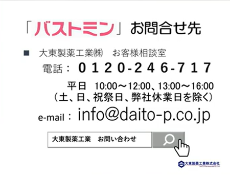 ¥¹¥¯¥ê¡¼¥ó¥·¥ç¥Ã¥È 2025-08-17 125705