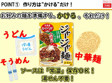 �����꡼�󥷥�å� 2025-06-07 184321