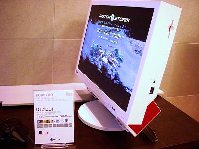 FORIS.HD �ۥ磻��