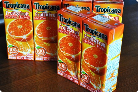 �ȥ��ԥ����ʡ�����󥸥��塼��