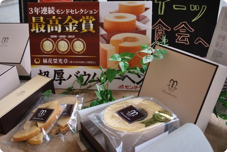 Ķ���Х��९���إ�