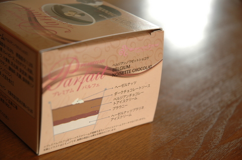 �٥른���Υ良�åȥ��祳��