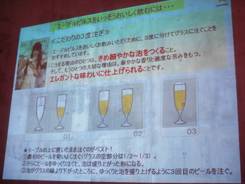 �����ǥ�ԥ륹�򤤤ä�����̣��������ˤϡ�����