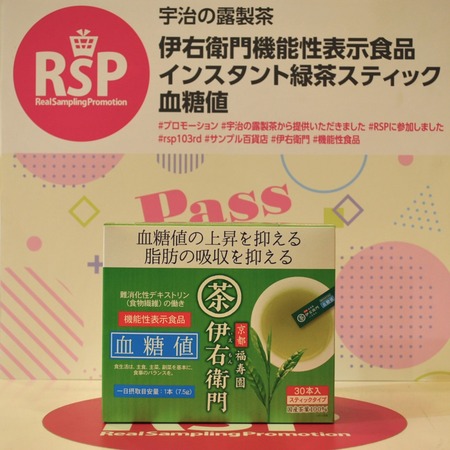 ��RSP103rd�۱�����Ϫ���㡡�˱����絡ǽ��ɽ�����ʡ����󥹥�������㥹�ƥ��å�������